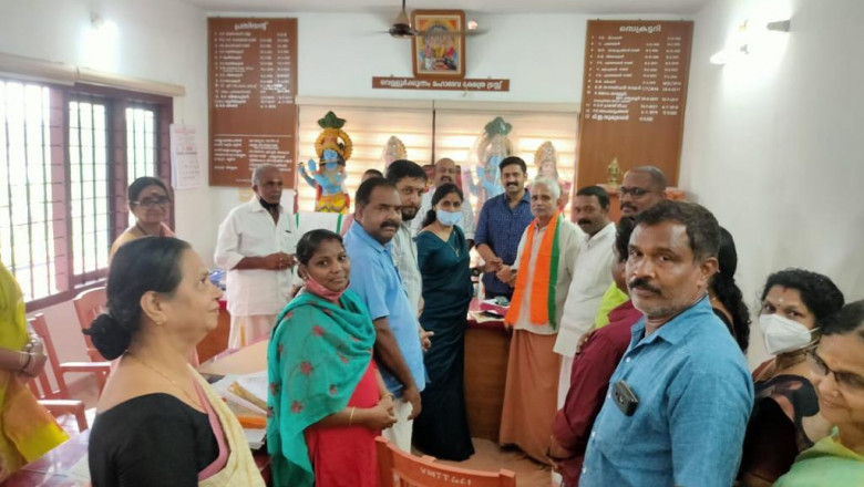 ബിജെപി സ്ഥാപന ദിനത്തോടനുബന്ധിചുള്ള വിവിധ ആഘോഷപരിപാടികളുടെ മണ്ഡല തല ഉദ്ഘാടനം