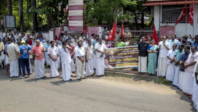 സി പി ഐ മുവാറ്റുപുഴ മണ്ഡലം കമ്മിറ്റി സംഘടിപ്പിച്ച പോസ്റ്റോഫീസ് മാർച്ചും, ധർണ്ണയും മുൻ എംഎൽഎ  എൽദോ എബ്രാഹം ഉദ്ഘാടനം ചെയ്തു.