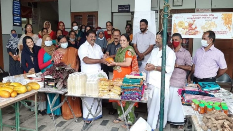 നെല്ലിക്കുഴി സി.ഡി.എസ് കുടുംബശ്രീയുടെ നേതൃത്വത്തിൽ വിഷു-ഈസ്റ്റർ വിപണന മേള ആരംഭിച്ചു