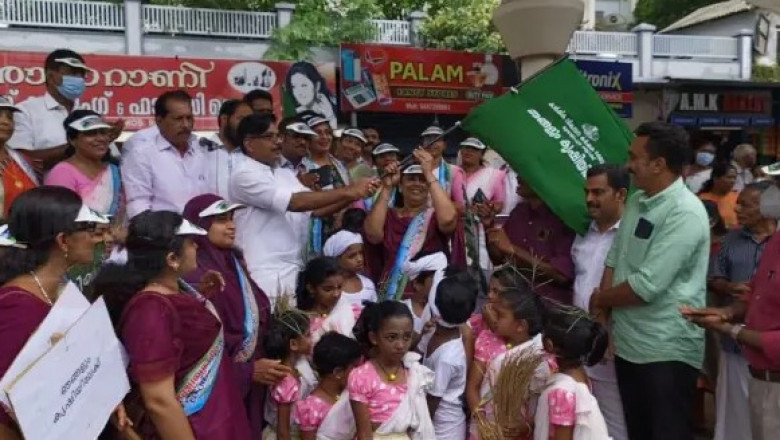 ഞങ്ങളും കൃഷിയിലേക്ക് പദ്ധതിയുടെ പ്രചരണാർത്ഥം നടത്തിയ കലാജാഥക്ക് സ്വീകരണം