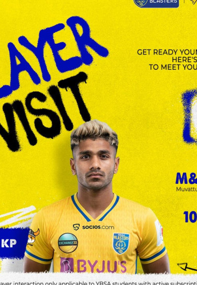കേരള ബ്ലാസ്റ്റർസ് താരം രാഹുൽ KP മുവാറ്റുപുഴ Sporthood M and  S ടർഫിൽ