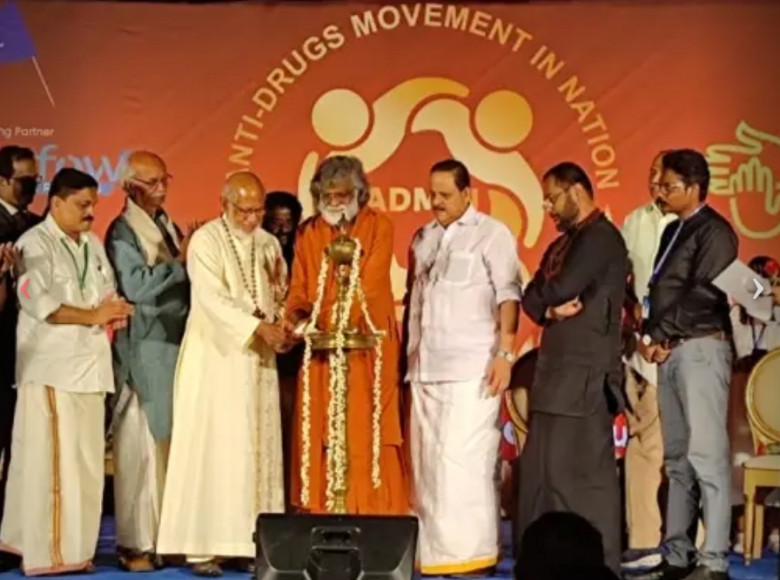 ആൻ്റി ഡ്രഗ്സ് മൂവ്മെൻ്റ് ഇൻ നേഷൻആഭിമുഖ്യത്തിൽ ലഹരി വിമുക്ത ഭാരതം അഡ്മിനിലൂടെ ക്യാമ്പയിൻ്റെ ഉദ്ഘാടനം നടന്നു.