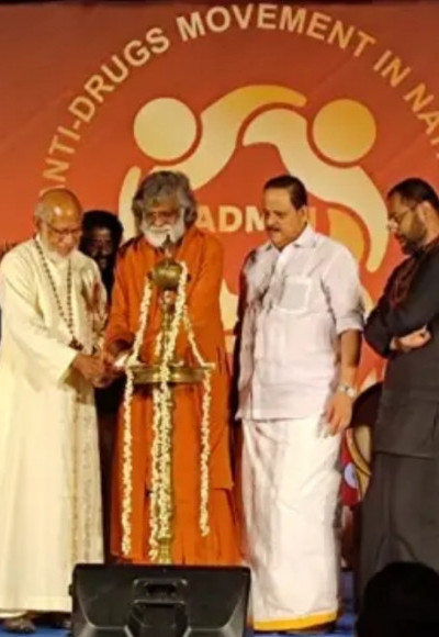 ആൻ്റി ഡ്രഗ്സ് മൂവ്മെൻ്റ് ഇൻ നേഷൻആഭിമുഖ്യത്തിൽ ലഹരി വിമുക്ത ഭാരതം അഡ്മിനിലൂടെ ക്യാമ്പയിൻ്റെ ഉദ്ഘാടനം നടന്നു.