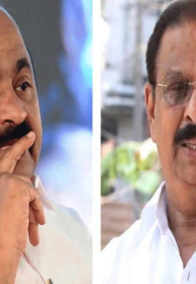 കെ സുധാകരനും വി.ഡി സതീശനും സമൻസ് ; അടുത്തമാസം 28 ന് ഹാജരാകണം