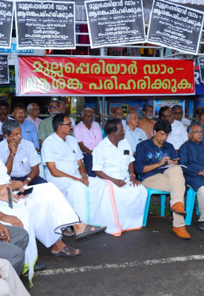 മുല്ലപ്പെരിയാർ ഡാം - ആശങ്ക പരിഹരിക്കണം.
