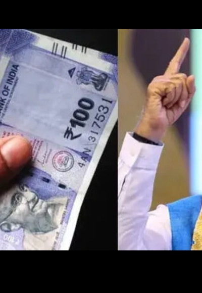 പകല്‍ക്കൊള്ളയ്ക്ക് അറുതി , ഇനി 150 വേണ്ട വെറും 15 രൂപ കൊടുത്താല്‍ മതി ; പ്രധാനമന്ത്രിയുടെ നിര്‍ണായക ഇടപെടല്‍