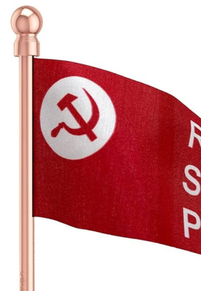 നിയമസഭാ തിരഞ്ഞെടുപ്പിന് ശേഷം RSP, വീണ്ടും പിളരും, ? N K, പ്രേമചന്ദ്രൻ ബി.ജെ.പി : മുന്നണിയിലേക്ക് ?