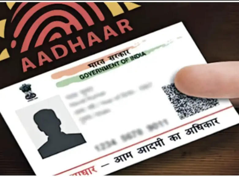 ആധാര്‍ കാര്‍ഡിലെ പേര് എത്ര തവണ മാറ്റാം ? പുതിയ നിയമങ്ങള്‍ അറിയാം