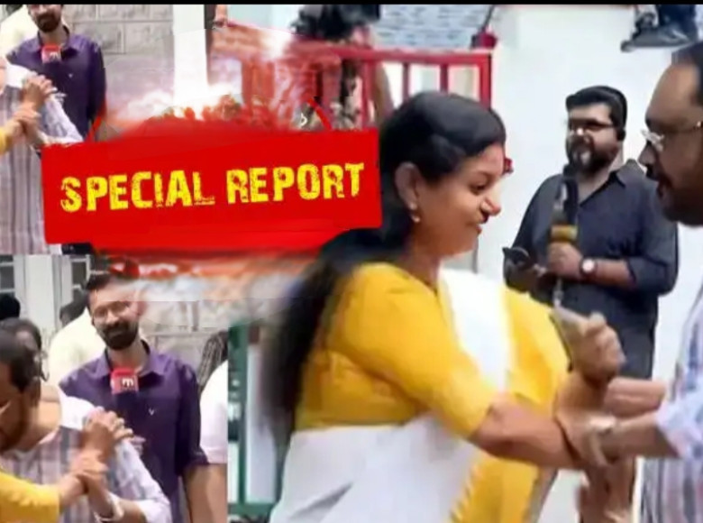 പരസ്യമായി ആലിംഗനം ചെയ്യാനെത്തിയ ചെറിയാന്‍ ഫിലിപ്പിനെ ബലമായി തള്ളിമാറ്റി ബിന്ദു കൃഷ്ണ , പുരുഷ നേതാക്കളെ ശ്രദ്ധിക്കണമെന്ന് സോഷ്യല്‍ മീഡിയയില്‍ മുന്നറിയിപ്പ്