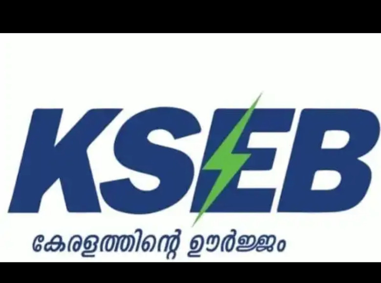 വടക്കന്‍ ജില്ലകളില്‍ അടുത്ത ഏഴുദിവസം വൈദ്യുതി മുടങ്ങിയേക്കും ; മുന്നറിയിപ്പ് നല്‍കി KSEB