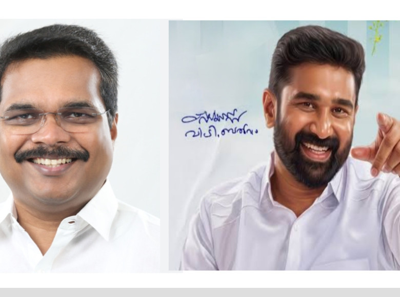 എം.ബി. രാജേഷിനെ തോല്‍പിച്ച വി.ടി. ബല്‍റാമിനേക്കാള്‍ എന്ത് യോഗ്യതയാണ് പി.രാജീവിനെ തോല്‍പിച്ച അബ്ദുള്‍ ഗഫൂറിനുള്ളത് ? ഇബ്രാഹിം കുഞ്ഞിന്റെ മകനെന്നത് ഒഴിച്ച്.