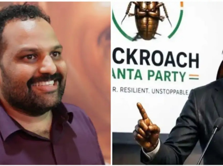 അണുബോംബ് വര്‍ഷിച്ചാലും ചവിട്ടിയരച്ചാലും വീണ്ടും എഴുന്നേല്‍ക്കുന്ന ; കോക്രോച്ച്‌ ജനത പാര്‍ട്ടിക്ക് പിന്തുണയുമായി ബിനീഷ് കോടിയേരി, ഞാനുമൊരു കോക്രോച്ച്‌ എന്ന് പ്രഖ്യാപനം.
