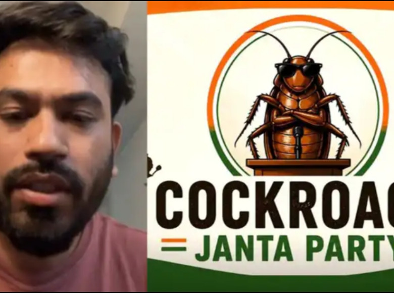 കോക്രോച്ച്‌ ജനത പാര്‍ട്ടിയുടെ രണ്ടാം ഘട്ട പ്രതിഷേധം ഇന്ന് ; കൈയില്‍ പ്ലേറ്റും സ്പൂണും കരുതണമെന്ന് സിജെപി സ്ഥാപകൻ