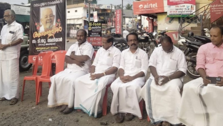 സാധു അലിയാരിന് കണ്ണുനീരിൽ കുത്തിർന്ന യാത്ര മൊഴി.