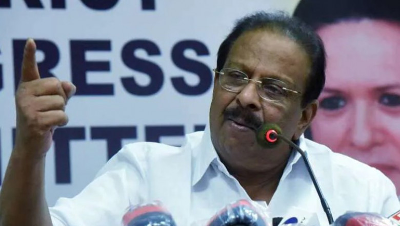 ഐ എൻ ടി യു സി കോൺഗ്രസിന്റെ അവിഭാജ്യ ഘടകമെന്ന് കെ സുധാകരൻ