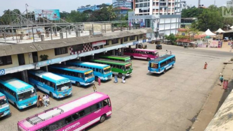 ഡ്രൈവറെ മർദ്ദിച്ചു: മൂവാറ്റുപുഴ – കോതമംഗലം റൂട്ടിൽ പ്രൈവറ്റ് ബസുകൾ മിന്നൽ പണിമുടക്കിൽ