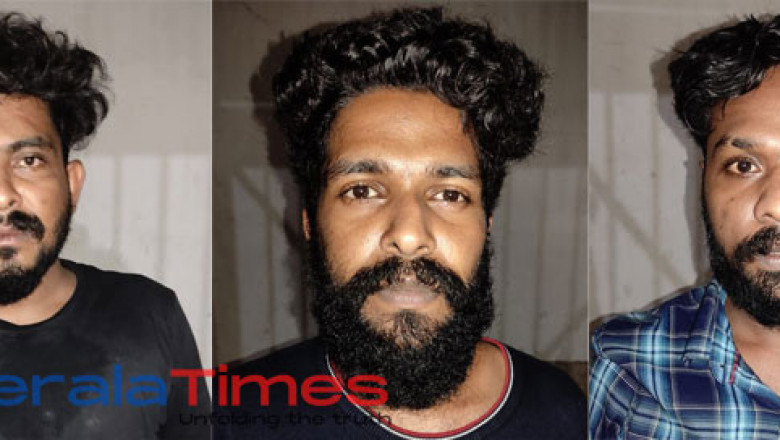 യുവാവിനെ ആക്രമിച്ച് പരിക്കേൽപ്പിച്ച കേസിൽ മൂന്ന് പേർ അറസ്റ്റിൽ