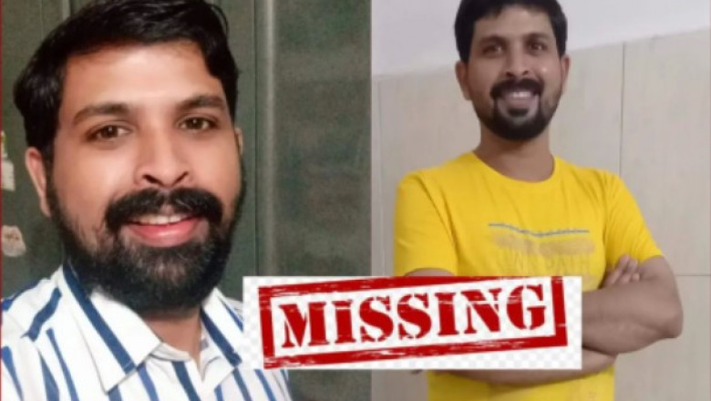 കുട്ടമ്പുഴ സ്വദേശിയായ ബേക്കറി ഉടമയെ അടിമാലിയിൽ നിന്ന് ദുരൂഹ സാഹചര്യത്തിൽ കാണാതായി