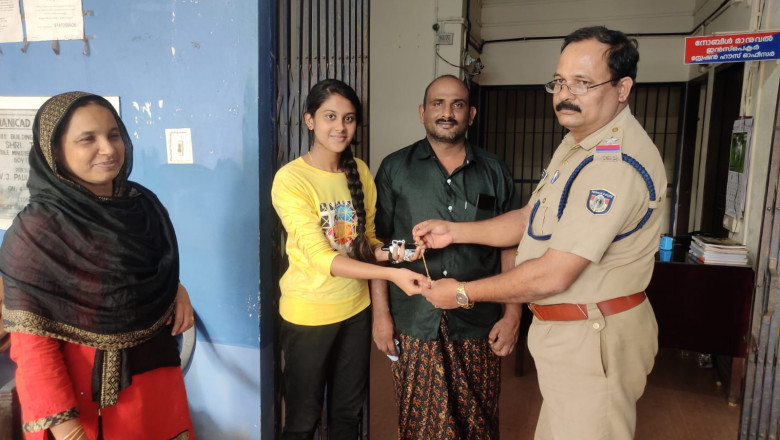 കളഞ്ഞു കിട്ടിയ സ്വർണ്ണച്ചെയിൻ പോലീസ് സ്റ്റേഷനിലെത്തിച്ചു , ഉടമയെ കണ്ടെത്തി പോലീസ്