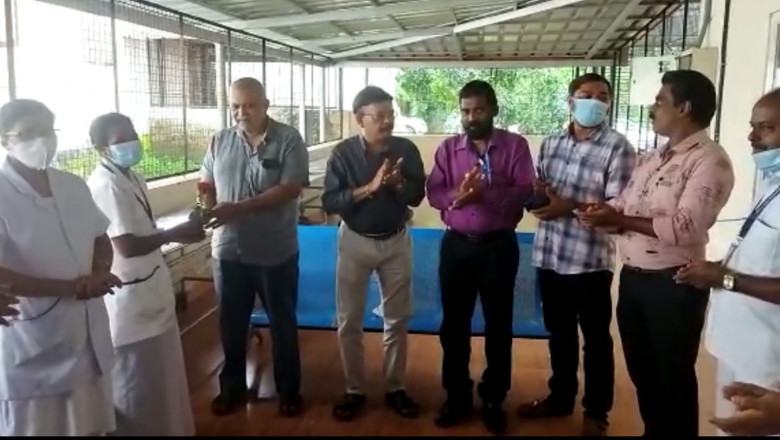 വാരപ്പെട്ടി സി എച്ച് സി യിൽ ഡോക്ടേഴ്സ് ദിനാചരണം നടത്തി.