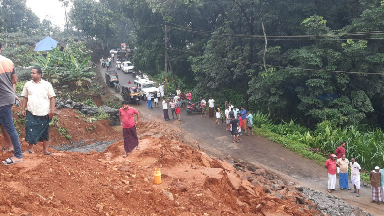 പോയാലിമലയുടെ താഴ്ഭാഗത്ത് പൈ്‌ളവുഡ് കമ്പനി നിർമാണത്തിനുവേണ്ടി പണിതുയർത്തിയ കൂറ്റൻമതിൽ പൊളിഞ്ഞുവീണു