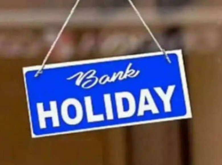 അവധിയോട് അവധി ; ജൂലൈയിൽ രാജ്യത്ത് ബാങ്കുകൾക്ക് 12 ദിവസം അവധി !