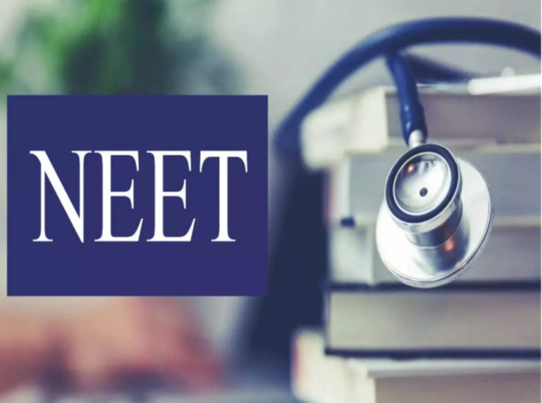 നീറ്റ് ചോദ്യപേപ്പർ ചോർച്ച : നാല് വിദ്യാർഥികൾ സി.ബി.ഐ കസ്റ്റഡിയിൽ