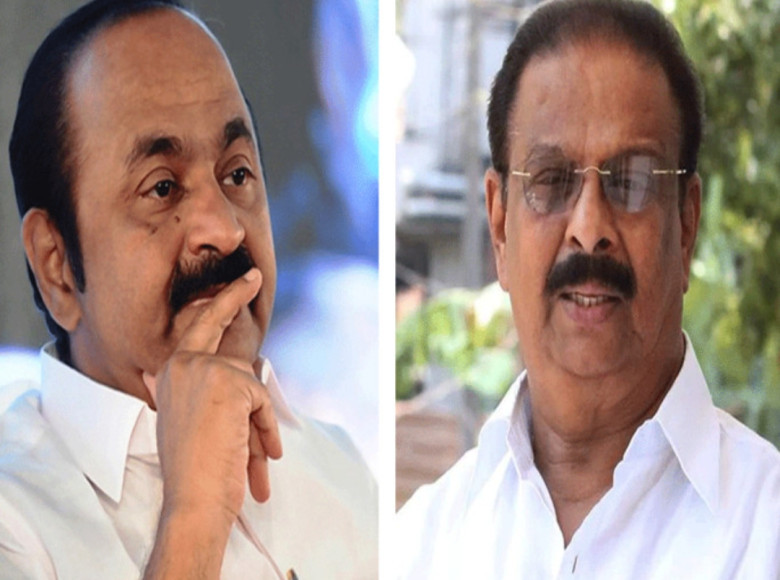 കെ സുധാകരനും വി.ഡി സതീശനും സമൻസ് ; അടുത്തമാസം 28 ന് ഹാജരാകണം