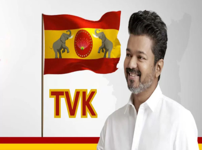 നടന്‍ വിജയുടെ പാര്‍ട്ടി ടിവികെയ്ക്ക് തെരഞ്ഞെടുപ്പ് കമ്മീഷന്റെ അംഗീകാരം