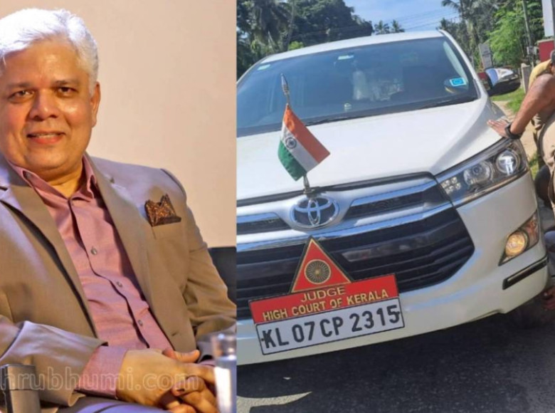 ജസ്റ്റിസ് ദേവൻ രാമചന്ദ്രൻ സഞ്ചരിച്ച കാര്‍ റോഡിലെ കുഴിയില്‍ വീണ് അപകടം ; സംഭവം തൃശൂര്‍ - കുന്നംകുളം റോഡില്‍