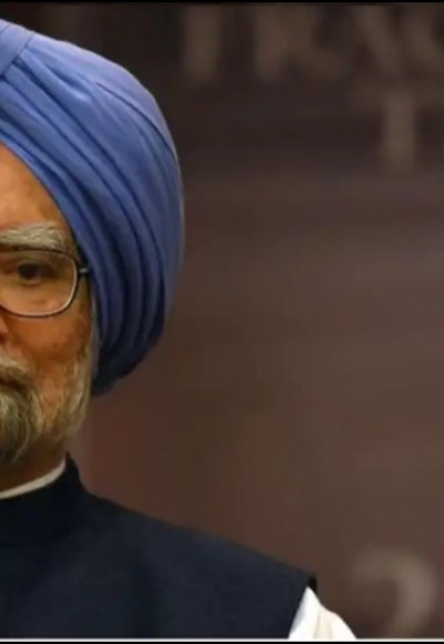 മുന്‍ പ്രധാനമന്ത്രി മന്‍മോഹന്‍ സിംഗ് അന്തരിച്ചു.