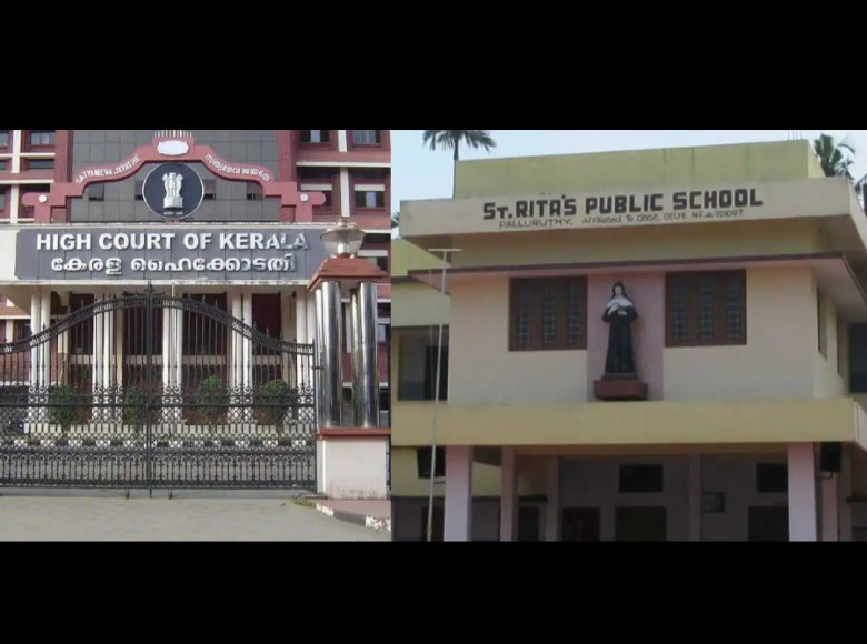 ഹിജാബ് ധരിച്ച കുട്ടിയെ സ്കൂളില് പ്രവേശിപ്പിക്കണമെന്ന ഉത്തരവിന് സ്റ്റേ ഇല്ല : സെന്റ് റീത്താസ് സ്കൂളിന് തിരിച്ചടി