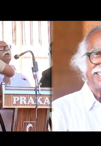 റിപ്പബ്ലിക് ദിന പരിപാടിക്കിടെ മന്ത്രി കടന്നപ്പള്ളി രാമചന്ദ്രൻ കുഴഞ്ഞുവീണു.